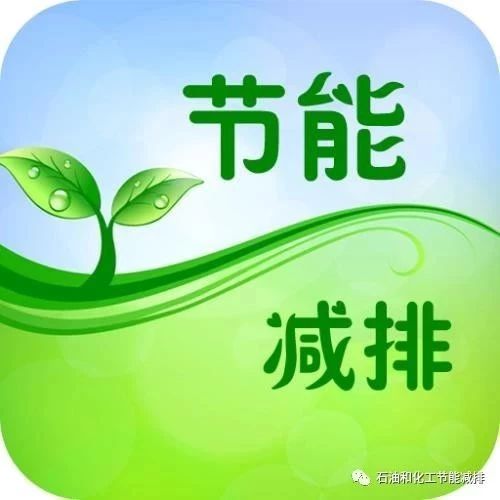 排污許可證是否要求每年進(jìn)行年審？